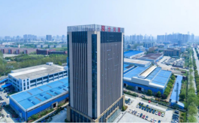 特醫(yī)科技攜手安徽華源醫(yī)藥集團，共繪痛風理療領(lǐng)域新藍圖