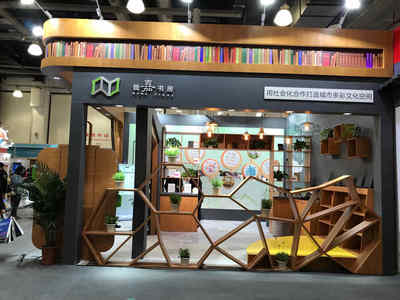 上海市及長三角地區(qū)文采會成功舉辦 文化經(jīng)紀(jì)人服務(wù)點亮生活