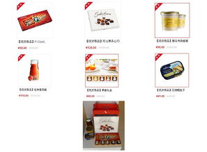 新春佳節(jié)，品味丹麥——丹麥商品中心高品質(zhì)食品禮盒預(yù)售盛啟