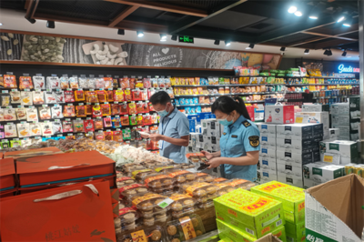 馬王堆街道精準(zhǔn)出擊 中秋節(jié)前食品銷售環(huán)節(jié)隱患排查